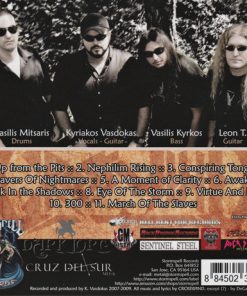 Alternative view of Crosswind (3) - Opposing Forces / Beyond  (CD, Comp, Ltd) (Near Mint (NM or M-))