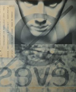 Alternative view of Leitmotiv - Rêves - Musique Pour Une Petite Muse (CD, Album, RE) (Near Mint (NM or M-))