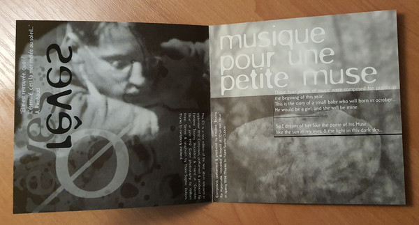 Leitmotiv - Rêves - Musique Pour Une Petite Muse (CD, Album, RE) (Near Mint (NM or M-)) - Image 4