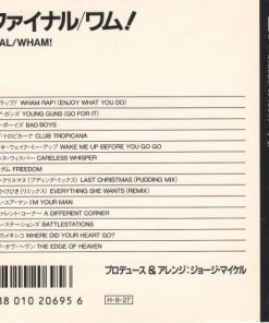Alternative view of Wham! - The Final (CD, Comp) (Mint (M))