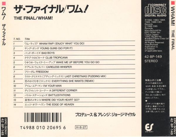 Wham! - The Final (CD, Comp) (Mint (M)) - Image 2