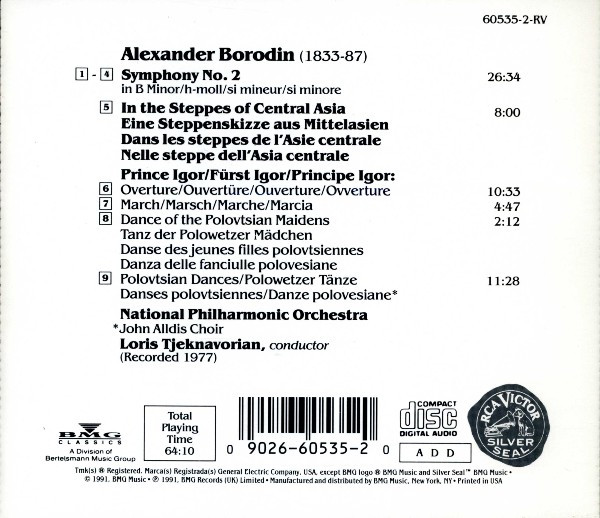 Alexander Borodin - National Philharmonic Orchestra, Loris Tjeknavorian - Symphony No. 2 • Polovtsian Dances (CD, RE) (Near Mint (NM or M-)) - Image 3