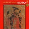 Gilbert & Sullivan : Featuring Martyn Green With Barbara Troxell And James Pease . Richard Korn Conducting The NDR Sinfonieorchester - Mikado (LP, Album) (Mint (M))