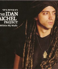The Idan Raichel Project - Within My Walls (CD, Album) (Mint (M))