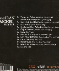Alternative view of The Idan Raichel Project - Within My Walls (CD, Album) (Mint (M))
