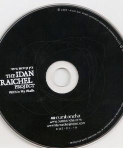 The Idan Raichel Project - Within My Walls (CD, Album) (Mint (M)) - Image 3