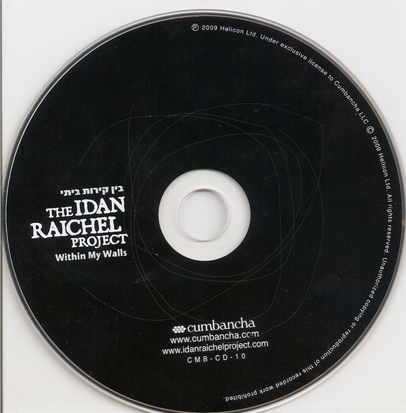 The Idan Raichel Project - Within My Walls (CD, Album) (Mint (M)) - Image 3