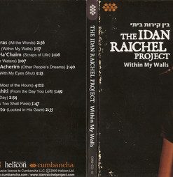 The Idan Raichel Project - Within My Walls (CD, Album) (Mint (M)) - Image 4
