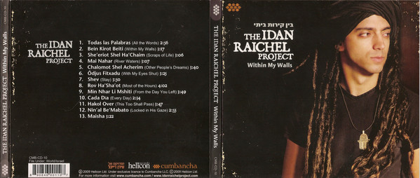 The Idan Raichel Project - Within My Walls (CD, Album) (Mint (M)) - Image 4