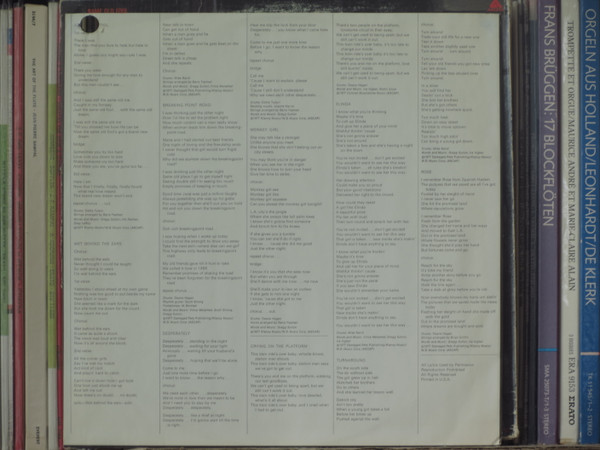 The Pets (4) - Wet Behind The Ears (LP, Album) (Mint (M)) - Image 4