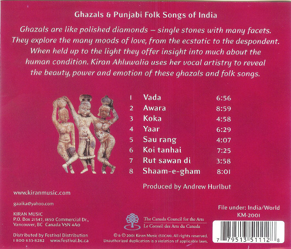 Kiran Ahluwalia - Kashish Attraction (Ghazals And Punjabi Folk Songs) (CD, Album) (Near Mint (NM or M-)) - Image 3
