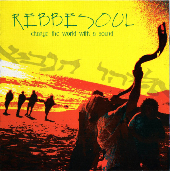 Rebbe Soul - Change The World With A Sound (CD, Album) (Near Mint (NM or M-))