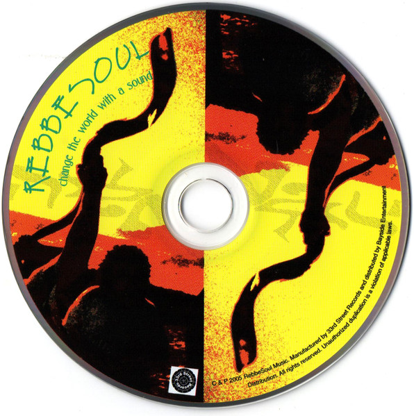 Rebbe Soul - Change The World With A Sound (CD, Album) (Near Mint (NM or M-)) - Image 3