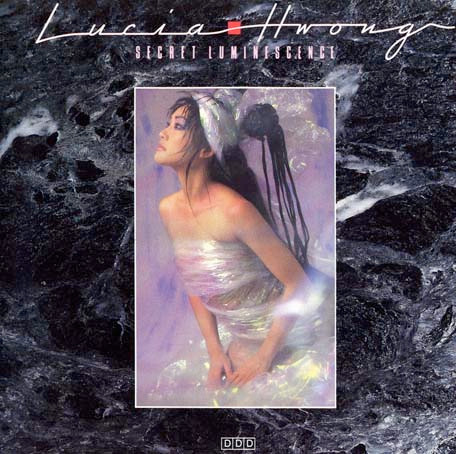 Lucia Hwong - Secret Luminescence (CD, Album) (Near Mint (NM or M-))