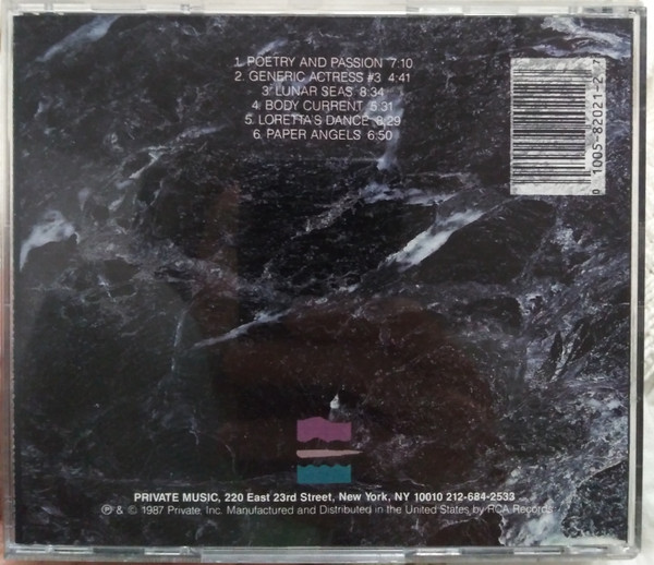 Lucia Hwong - Secret Luminescence (CD, Album) (Near Mint (NM or M-)) - Image 4