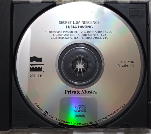 Lucia Hwong - Secret Luminescence (CD, Album) (Near Mint (NM or M-)) - Image 5