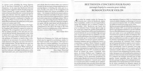 Ludwig van Beethoven, Pinchas Zukerman, Daniel Barenboim - Piano Concerto In D Major / Violin Romances (CD, Comp, RM) (Near Mint (NM or M-)) - Image 5