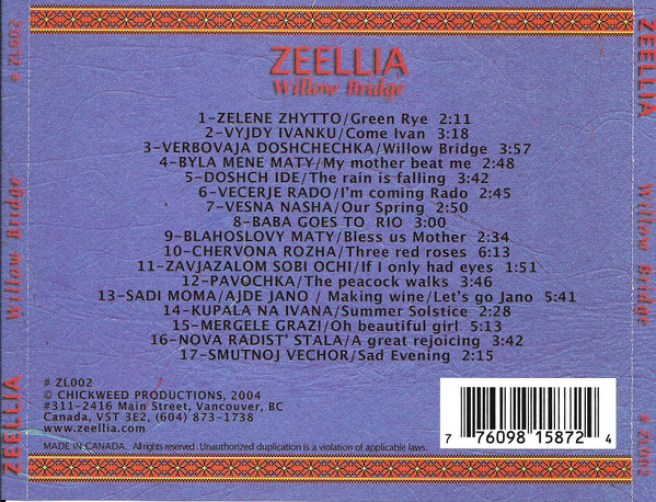 Zeellia - Willow Bridge (CD, Album) (Near Mint (NM or M-)) - Image 2