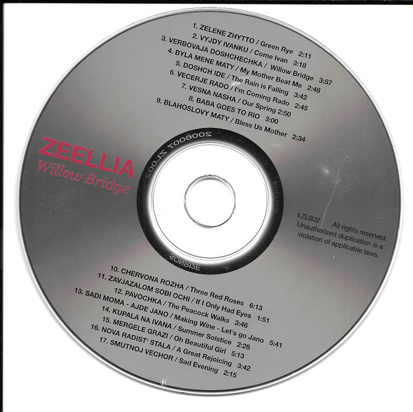 Zeellia - Willow Bridge (CD, Album) (Near Mint (NM or M-)) - Image 5