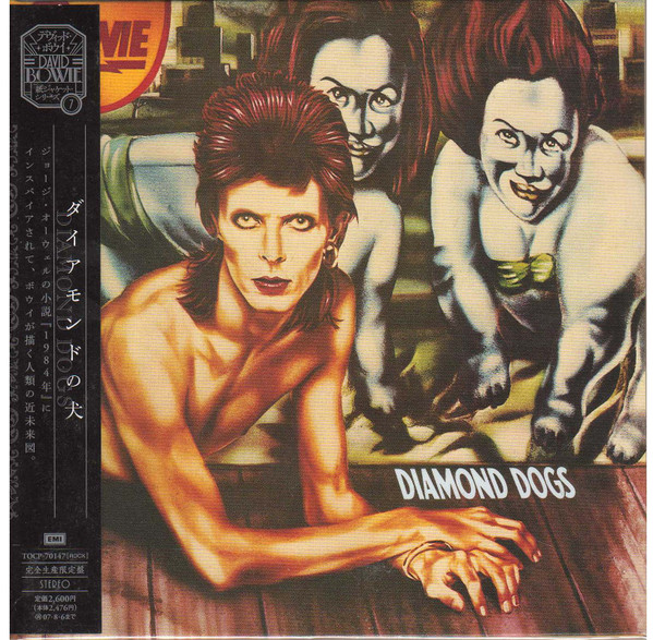 David Bowie - Diamond Dogs (CD, Album, RE, RM) (Near Mint (NM or M-))