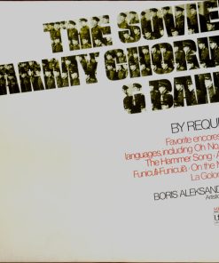 The Alexandrov Red Army Ensemble - By Request! (LP, Album) (Mint (M))