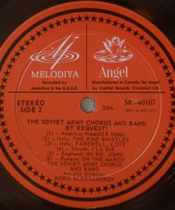 The Alexandrov Red Army Ensemble - By Request! (LP, Album) (Mint (M)) - Image 4