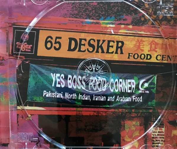 Transglobal Underground - Yes Boss Food Corner (CD, Album) (Near Mint (NM or M-)) - Image 4