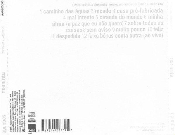 Maria Rita - Segundo (CD, Album, AA) (Near Mint (NM or M-)) - Image 2