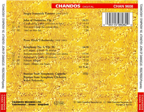 Sergey Ivanovich Taneyev, Pyotr Ilyich Tchaikovsky, The Russian State Symphony Cappella, Russian State Symphony Orchestra, Valery Polyansky - Taneyev: John Of Damascus, Tchaikovsky: Symphony No. 4 (CD, Album) (Near Mint (NM or M-)) - Image 2