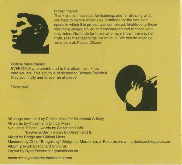 Mastrzofthayoonavrce - Mastrzofthayoonavrce (CD, Album) (Near Mint (NM or M-)) - Image 2