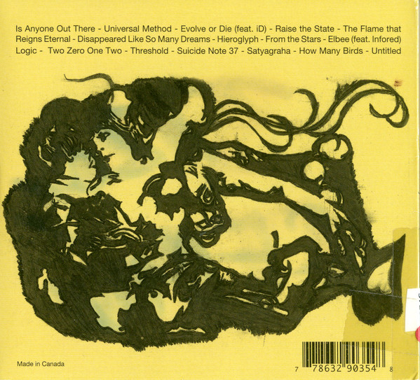 Mastrzofthayoonavrce - Mastrzofthayoonavrce (CD, Album) (Near Mint (NM or M-)) - Image 4