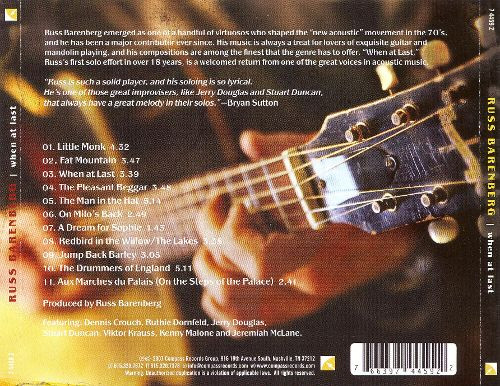 Russ Barenberg - When At Last (CD, Album) (Near Mint (NM or M-)) - Image 2