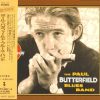 The Paul Butterfield Blues Band - An Anthology: The Elektra Years (2xCD, Comp, RM) (Near Mint (NM or M-))