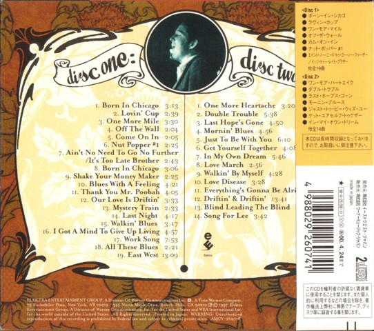 The Paul Butterfield Blues Band - An Anthology: The Elektra Years (2xCD, Comp, RM) (Near Mint (NM or M-)) - Image 3