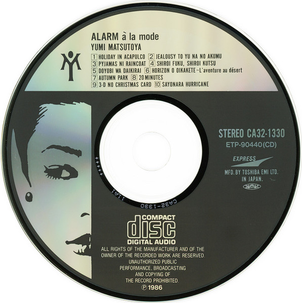 Yumi Matsutoya = Yumi Matsutoya - Alarm À La Mode = アラーム・ア・ラ・モード (CD, Album) (Mint (M)) - Image 4