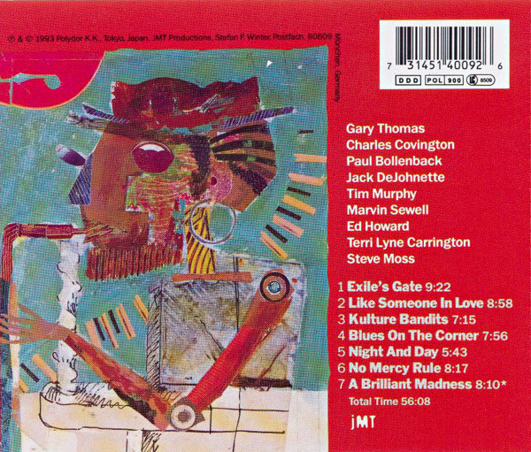 Gary Thomas - Exile's Gate (CD, Album) (Near Mint (NM or M-)) - Image 2