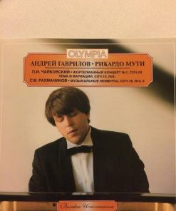 Andrei Gavrilov, Riccardo Muti - Tchaikovsky: Concert No. 1 & Rachmaninoff: Moments musicaux (CD, Comp, RP) (Near Mint (NM or M-))