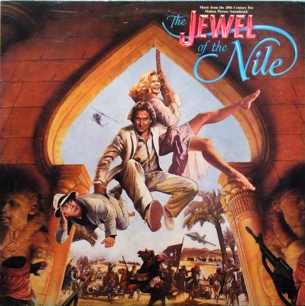 Various - The Jewel Of The Nile: Music From The Motion Picture Soundtrack (LP, Album) (Mint (M))