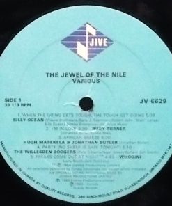 Alternative view of Various - The Jewel Of The Nile: Music From The Motion Picture Soundtrack (LP, Album) (Mint (M))