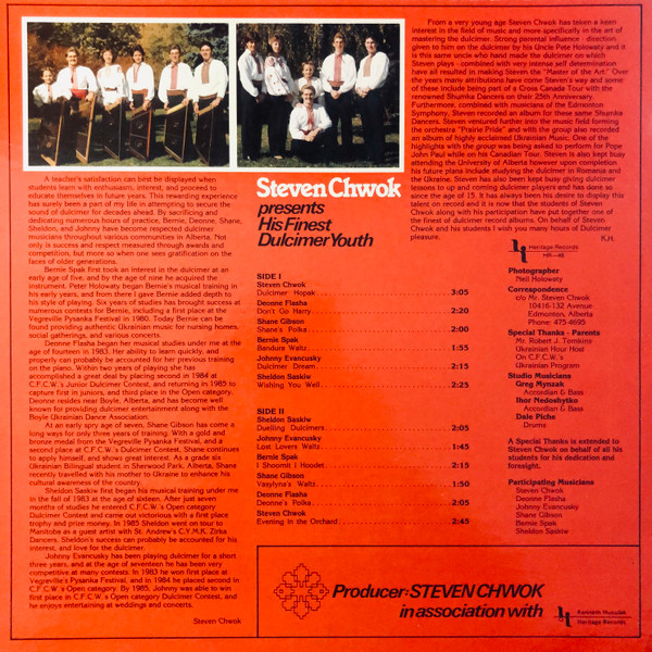 Steven Chwok - Presents His Finest Dulcimer Youth (LP) (Mint (M)) - Image 2