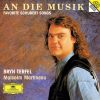 Bryn Terfel, Malcolm Martineau - An Die Musik (Favorite Schubert Songs) (CD) (Near Mint (NM or M-))