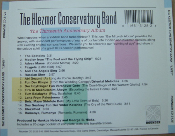 Klezmer Conservatory Band - The Thirteenth Anniversary Album Live! (CD) (Near Mint (NM or M-)) - Image 2