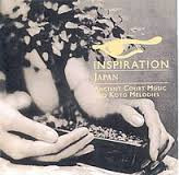Kunaichō Gakubu / 松尾恵子 - Inspiration Japan: Ancient Court Music and Koto Melodies (CD, Album, Comp) (Near Mint (NM or M-))