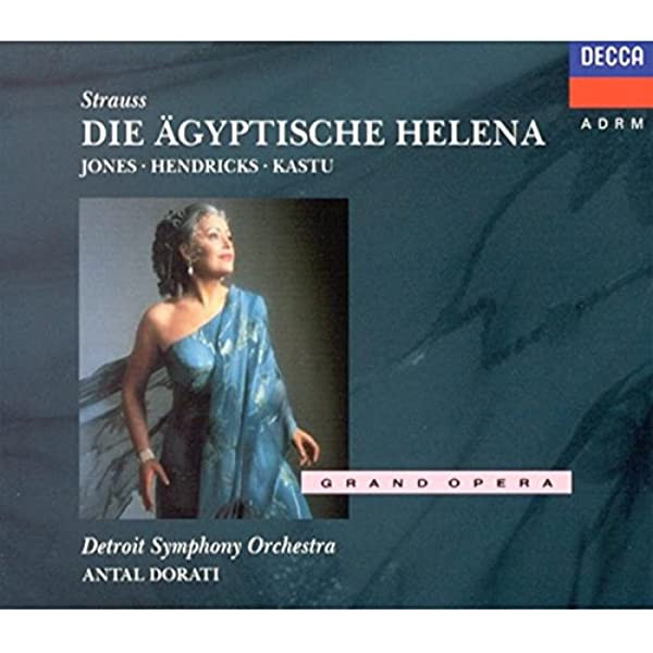 Richard Strauss - Gwyneth Jones • Barbara Hendricks • Matti Kastu • Detroit Symphony Orchestra • Antal Dorati - Die Ägyptische Helena (2xCD, Album, RE, RM) (Near Mint (NM or M-))