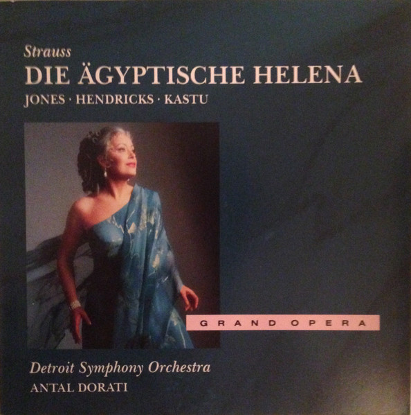 Richard Strauss - Gwyneth Jones • Barbara Hendricks • Matti Kastu • Detroit Symphony Orchestra • Antal Dorati - Die Ägyptische Helena (2xCD, Album, RE, RM) (Near Mint (NM or M-)) - Image 3