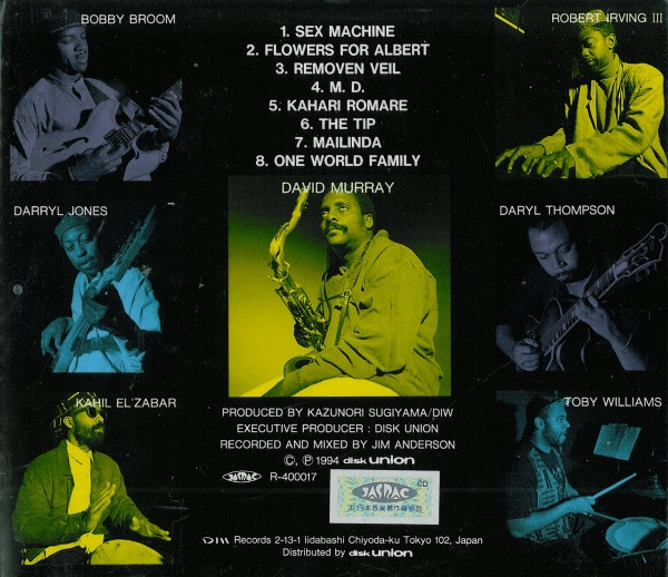 David Murray - The Tip (CD, Album) (Mint (M)) - Image 3