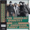David Murray Quintet With Ray Anderson & Anthony Davis (2) - David Murray Quintet With Ray Anderson & Anthony Davis (CD, Album, Pap) (Near Mint (NM or M-))