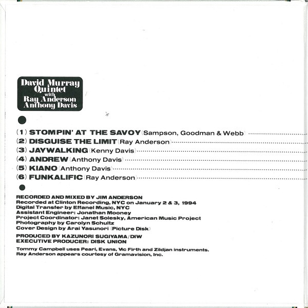 David Murray Quintet With Ray Anderson & Anthony Davis (2) - David Murray Quintet With Ray Anderson & Anthony Davis (CD, Album, Pap) (Near Mint (NM or M-)) - Image 3