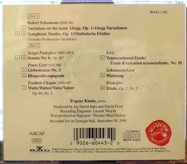 Yevgeny Kissin - Robert Schumann, Sergei Prokofiev, Franz Liszt, Frédéric Chopin - Carnegie Hall Debut Concert (2xCD) (Near Mint (NM or M-)) - Image 5
