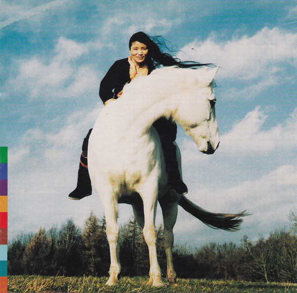 Yungchen Lhamo - Coming Home (CD, Album) (Near Mint (NM or M-))